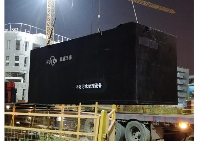 合肥市第六中學新校區項目中、污水回用設備項目