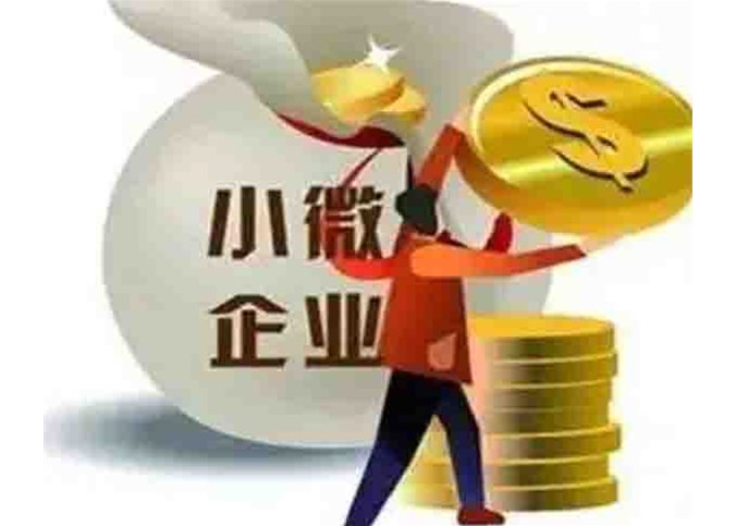 熱烈祝賀安徽富通環(huán)保榮獲2018年度合肥市優(yōu)質小微工業(yè)企業(yè)稱號