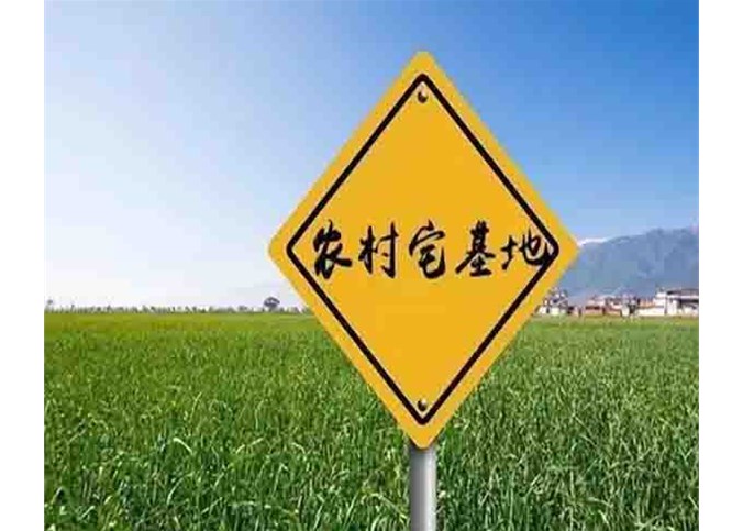 農業農村部：今年安排30億中央預算內投資支持中西部農村人居環境整治